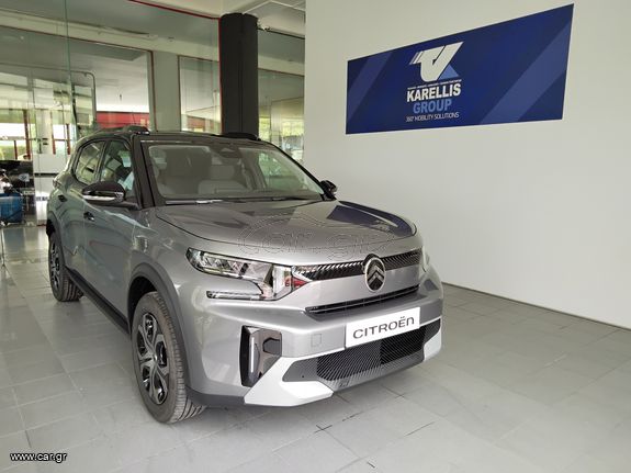 Citroen C3 Aircross 2025 1.2 100hp PLUS