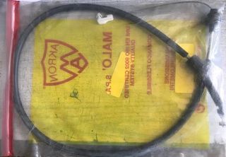 ΣΥΡΜΑ ΝΤΙΖΑ ΓΚΑΖΙΟΥ RENAULT 19 88 - 92 7700806995