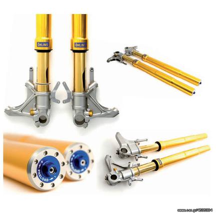 OHLINS μπροστινό σύστημα για YAMAHA YZF R1