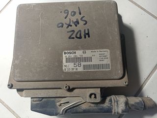 0261204788 Citroen Saxo / Peugeot 106 99'-01'