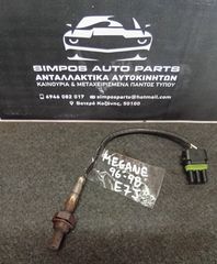 Αισθητήρας Λ Renault Megane 1996-2002 (E7J) (7700870318)