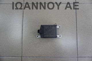 ΕΓΚΕΦΑΛΟΣ RADAR PARKING 284475853R A2C77307904 RENAULT CLIO E-TECH 2019 - 2023