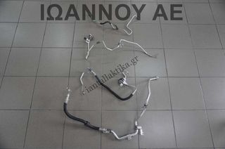 ΣΩΛΗΝΑΚΙΑ A/C 924808928R--A 924808928R 924905575R 924400524R 924401340R--A H4MC632 1.6cc RENAULT CLIO E-TECH 2019 - 2023