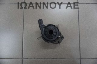 ΑΝΤΛΙΑ ΝΕΡΟΥ 144B03413R-A 144B03413R 0392024132 H4MC632 1.6cc RENAULT CLIO HYBRID E-TECH 2019 - 2023