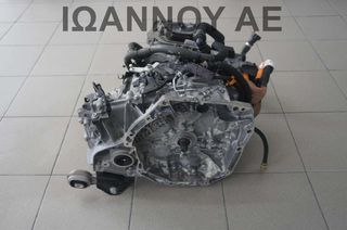 ΣΑΣΜΑΝ ΑΥΤΟΜΑΤΟ START STOP DB1011 H4MC632 1.6cc 500ΧΛΜ RENAULT CLIO E-TECH 2019 - 2023