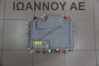 ΜΗΧΑΝΗ INVERTER 291A11770R HLMGT5674R A4159011200 292A06301R 292A06301R/--B 292B05149R H4MC632 1.6cc RENAULT CLIO E-TECH 2019 - 2023