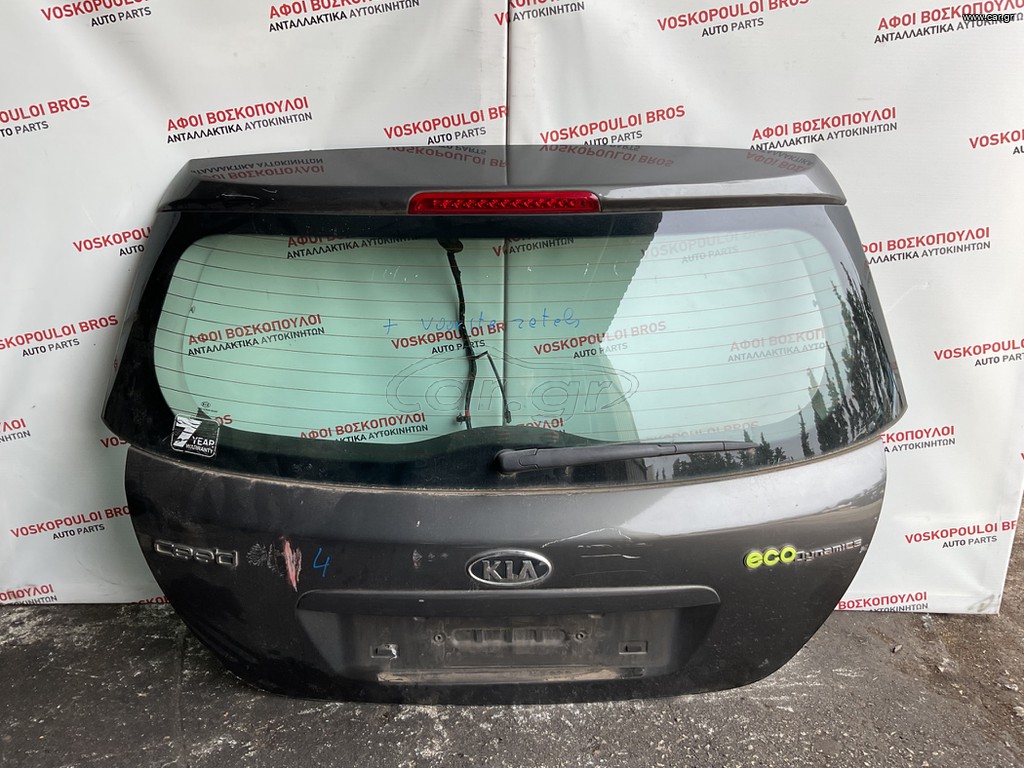 KIA CEED ΤΖΑΜΟΠΟΡΤΑ 2007-2010