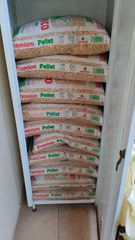 ΣΟΜΠΑ PELLET - ΤΙΜΗ ΣΥΖΗΤΗΣΙΜΗ-thumb-5