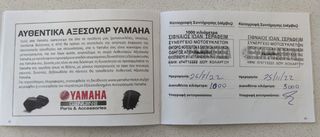 Yamaha Tracer 9 GT 2022-thumb-3