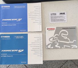 Yamaha Tracer 9 GT 2022-thumb-10