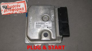 ΕΓΚΕΦΑΛΟΣ ΚΙΝΗΤΗΡΑ FIAT  1.3 Diesel MJD8F3.F1 55253520 2540-F332 - ΞΕΚΛΕΙΔΩΤΟΣ