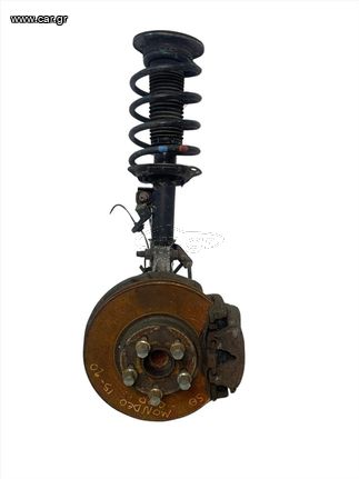 Δεξί Ακρο Ford  Mondeo 2014-2022
