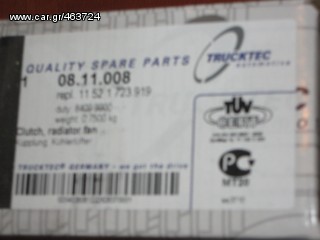 ΘΕΡΜΙΚΟ ΒΕΝΤΙΛΑΤΕΡ BMW E30 E34 E36 E28 TRUCKTEC ''BMW Bαμβακας''-thumb-6