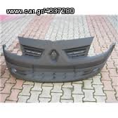 7701475760 ΠΡΟΦΥΛΑΚΤΗΡΑΣ ΕΜΠΡΟΣ RENAULT MODUS