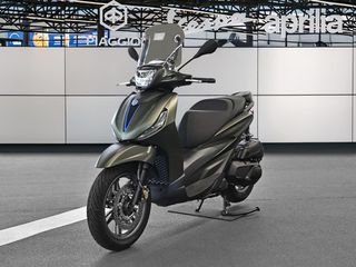 Piaggio Beverly 310 2026 EURO 5+  4 ΕΤΗ ΕΓΓΥΗΣΗ ΔΩΡΕΑΝ ΕΤΟΙΜΟΠΑΡΑΔΟΤΟ