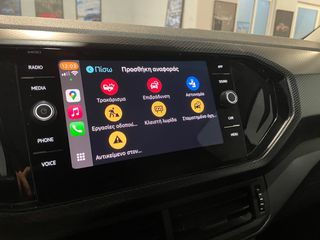 Volkswagen T-Cross 2019 1.0 TSI OPF LIFE Ελληνικής Αντιπροσωπείας-thumb-37
