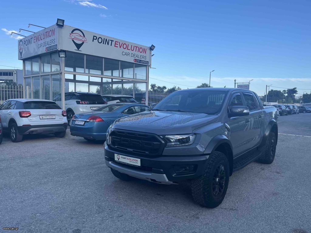 Ford Ranger 2021 RAPTOR 2.0 TDCI 4X4 AUTOMATIC-EΛΛΗΝΙΚΟ