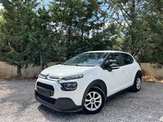 Citroen C3 2021 BlueHDi 100 S&S Corporate 1.5 *ΓΡΑΜΜΑΤΙΑ ΧΩΡΙΣ ΤΡΑΠΕΖΑ*