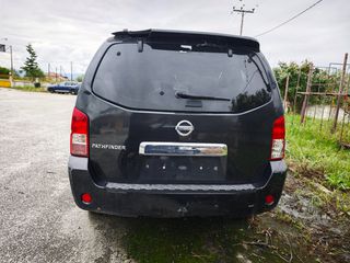 NISSAN PATHFINDER R51 '06-'13 / NAVARA D40 '05-'15 * ΜΟΤΕΡ ΚΑΛΟΡΙΦΕΡ *ΑΝΤΑΛΛΑΚΤΙΚΑ SUVparts - AUTOplace*