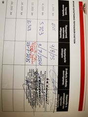 Moto Morini X-Cape 2023-thumb-7