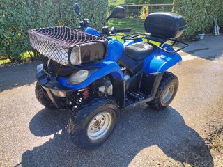 Kymco MXU 250 2008