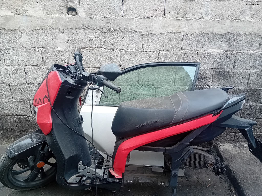 Seat Mo 2021 ΧΩΡΙΣ ΜΠΑΤΑΡΙΑ/ΠΙΣΩ ΤΡΟΧΟ