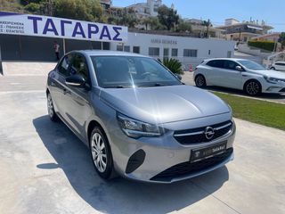 Opel Corsa 2020 1,5D EDITION 102hp 6τάχυτο LED ΕΛΛΗΝΙΚΟ!!