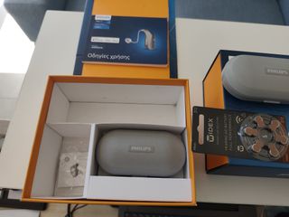 Hearlink 2030 MNR T GR/DG-thumb-5