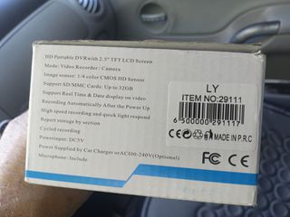 καταγραφικό αυτοκινήτου με κάμερα-thumb-4