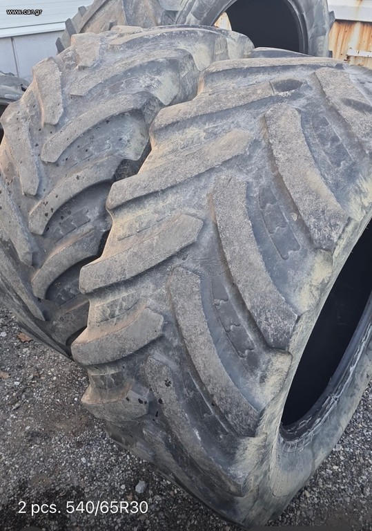 540/65R30 Radial (18.4R30)