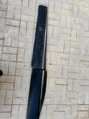 Φασες πορτας ΑΡ.