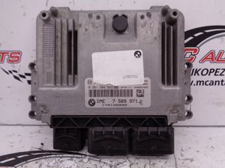 Εγκέφαλος MINI COOPER R56 (2006-2011) 7589971-01 0261S04563