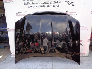 Καπό Μαύρο MAZDA TRIBUTE (2002-2008)