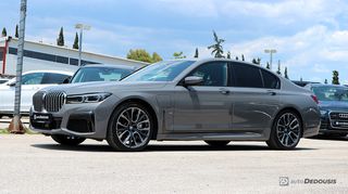 Bmw 745 2019 M-SPORT/HEAD UP/HARMAN KARDON AUTODEDOUSIS