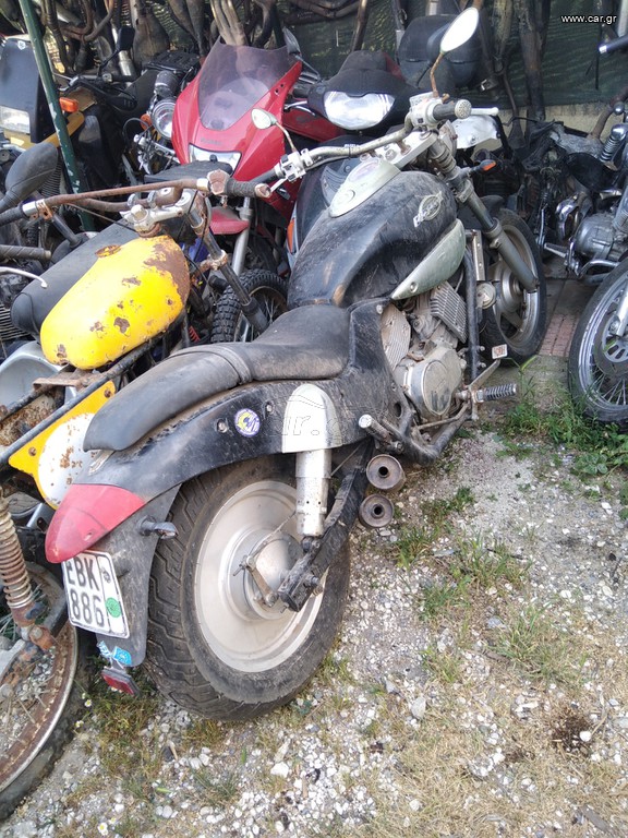 KYMCO VENOX 250