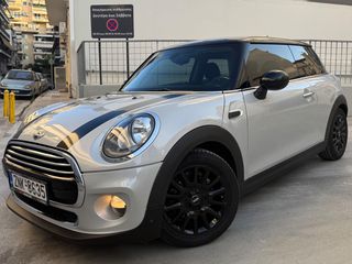 Mini ONE 2016 CHILI CONCEPT! 136 HP!