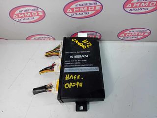 NISSAN MICRA K12 '02-'10 CABRIO ΜΕΤΑΧΕΙΡΙΣΜΕΝΟΣ ΕΓΚΕΦΑΛΟΣ ΗΛΕΚΤΡΙΚΗΣ ΟΡΟΦΗΣ ΜΕ ΚΩΔΙΚΟ 285C1 BC000