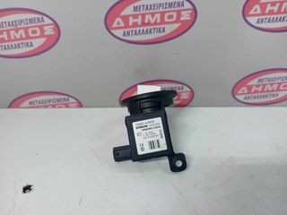 NISSAN NOTE '06-'13 ΜΕΤΑΧΕΙΡΙΣΜΕΝΗ ΚΕΡΑΙΑ IMMOBILIZER ΜΕ ΚΩΔΙΚΟ 28590 AX600