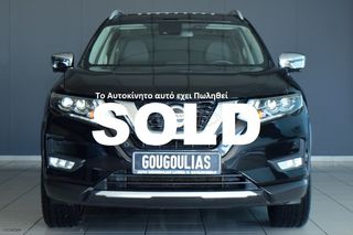 Nissan X-Trail 2020 1.7dCi Tekna Plus+ 4X4 Τιμή για Τριτεκνους & Πολύτεκνους