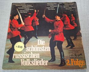 Various – Die Schönsten Russischen Volkslieder Vol. 2  LP