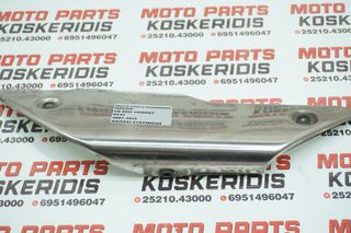 ΚΑΠΑΚΙ ΕΞΑΤΜΙΣΗΣ - > HONDA HORNET 600 PC41 / 2007-2013