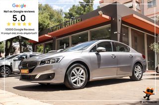 Peugeot 508 2017 1.6cc DIESEL120hp STYLE (ΑΥΤΟΜΑΤΟ)