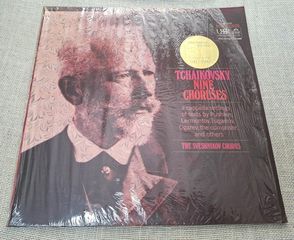 The Sveshnikov Chorus – Tchaikovsky Nine Choruses  LP
