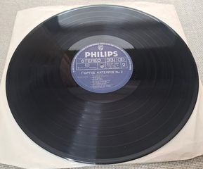 Γιώργος Κατσαρός – Νο 2 LP-thumb-3