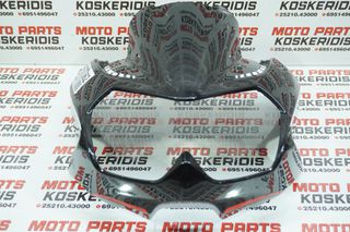 ΜΑΣΚΑ ΦΑΝΟΥ ΕΜΠΡΟΣ -> KAWASAKI Z 1000 /2003-2006