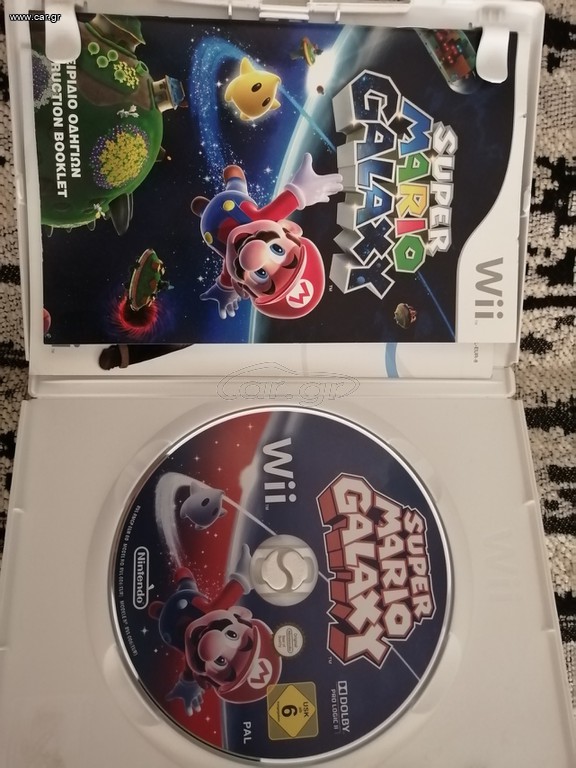Super mario galaxy