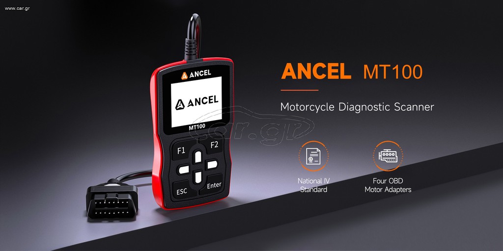 ANCEL MT100 OBD reader για Μοτοσικλέτα