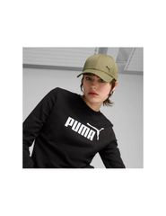 Puma Ess Metal BB Cap 25994 02-thumb-3