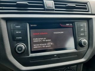Seat Ibiza 2019-thumb-15