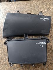 ΝΤΟΥΛΑΠΑΚΙΑ ΤΑΜΠΛΟ MITSUBISHI OUTLANDER 2007-2011 μοντέλο